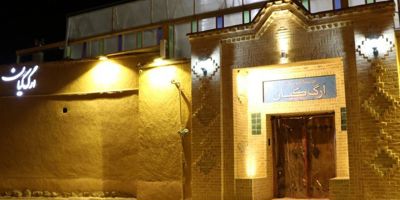 اقامتگاه بوم گردی ارگ کیان اتاق برای سه نفر کیان