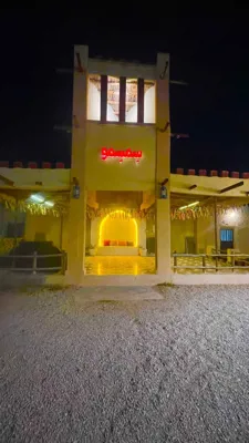 اقامتگاه بوم گردی سمسمو اتاق سه تخته هامرو پارسیان