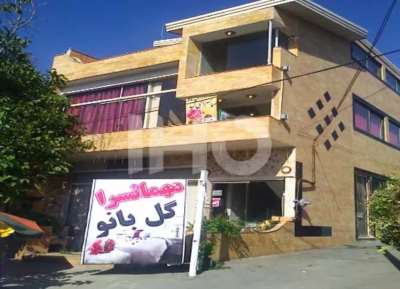 مهمانپذیر گل بانو قمصر