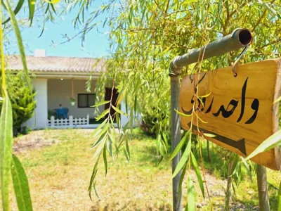 اقامتگاه های بوم گردی آویشار اتاق دو تخته دبل ابتهاج تالش