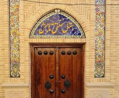 اقامتگاه سنتی تابش اتاق چهار تخته شیراز
