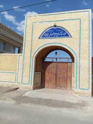 اقامتگاه بوم گردی راگه اتاق برای دو نفر درجه 3 (مطبخ ) رفسنجان