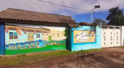 اقامتگاه بوم گردی تختعلی سوئیت سنتی برای دو نفر تالش