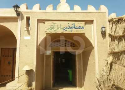 اقامتگاه بوم گردی ساحل کویر کویر مصر