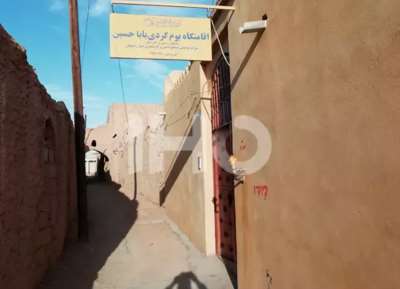 اقامتگاه بوم گردی باباحسین خور و بیابانک