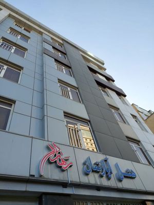 هتل آپارتمان رهام مشهد