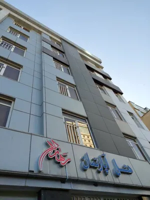 هتل آپارتمان رهام مشهد