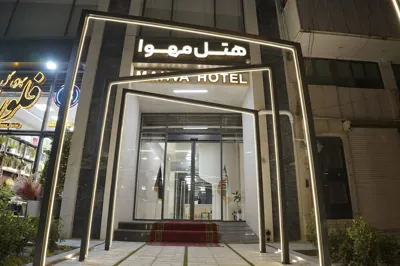 هتل مهوا کرمان