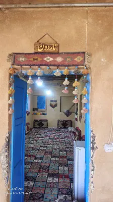 اقامتگاه بوم گردی آوا اتاق ناردون برای هشت نفر یاسوج