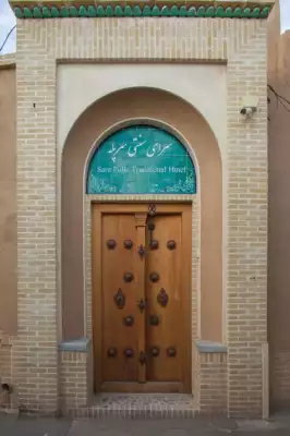 اقامتگاه سنتی سرپله اتاق گلبان برای یک نفر کاشان
