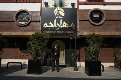 هتل جهان تهران
