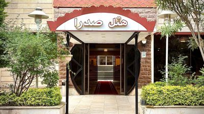 هتل آپارتمان صدرا تنکابن