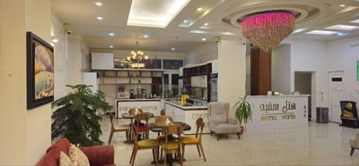 هتل آپارتمان سفید بندرعباس