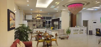 هتل آپارتمان سفید بندرعباس