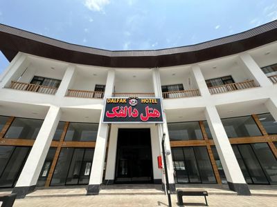 مجتمع اقامتی دالفک رودبار