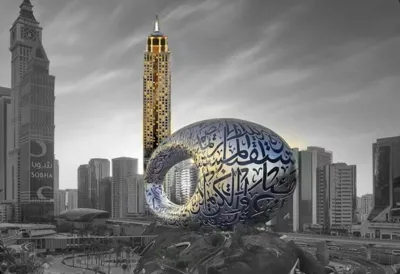 هتل تاور پلازا دبی