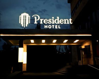 هتل پرزیدنت بای هرازدان ایروان