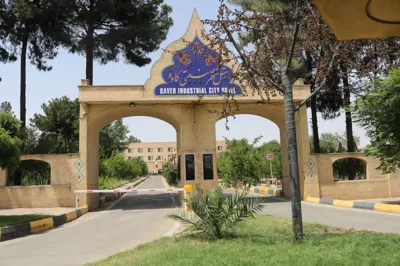 هتل کاوه ساوه