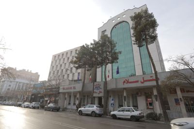 هتل سلام مشهد