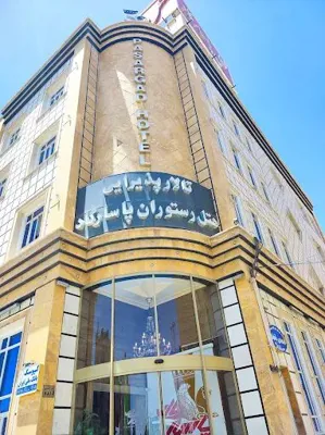 هتل آپارتمان پاسارگاد قم