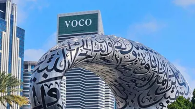 نمای هتل وکو دبی 