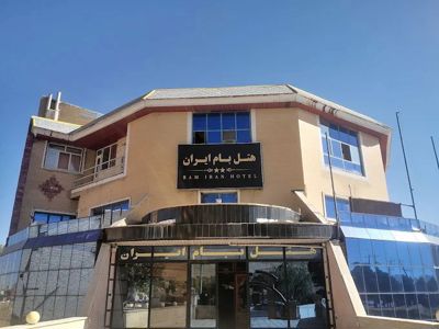 هتل بام ایران بیجار