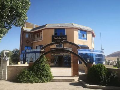 هتل بام ایران بیجار