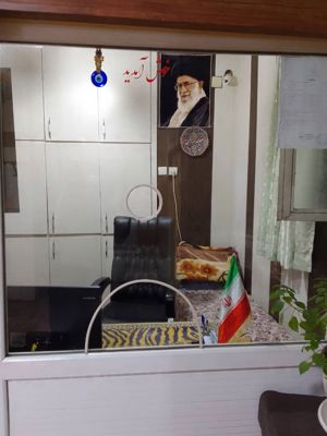 پذیرش مهمانپذیر راستی همدان