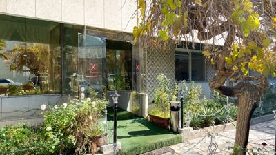 هتل پارک اصفهان