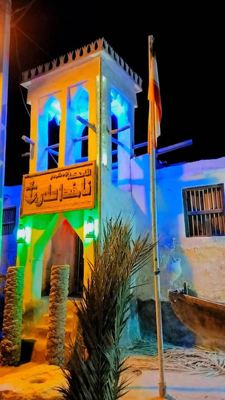 اقامتگاه بوم گردی ناخدا علی قشم