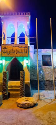 اقامتگاه بوم گردی ناخدا علی قشم