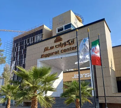 هتل رکسان سیرجان