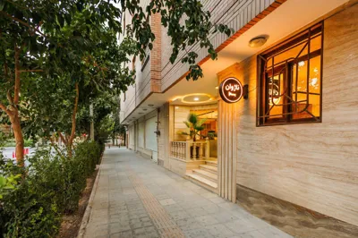 خانه مسافر ناژوان اصفهان