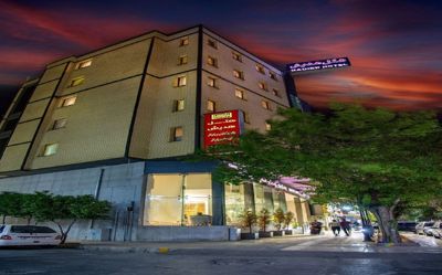 هتل آپارتمان هدیش شیراز