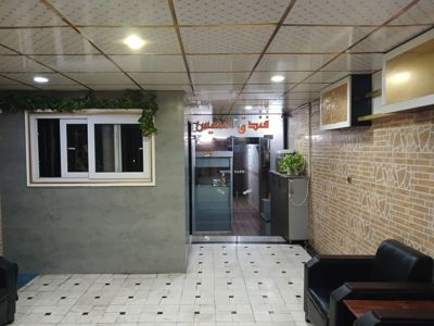 خانه مسافر نفیس قم