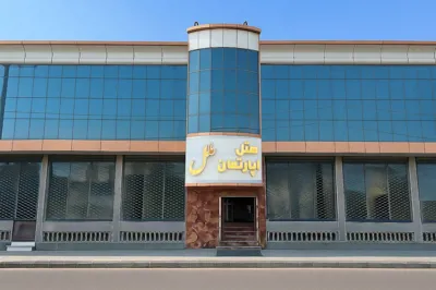 هتل آپارتمان ملل زاهدان