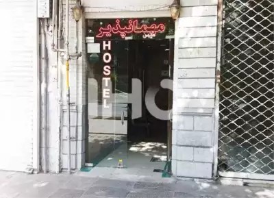 نمای خانه مسافر میهن اصفهان