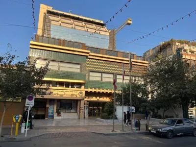 هتل تارا مشهد