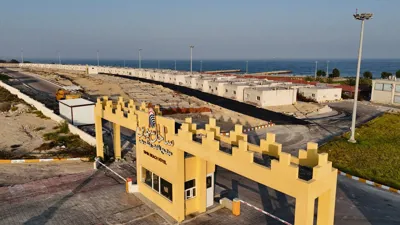 هتل ساحل سیمین قشم