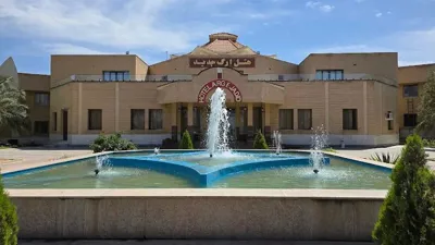 هتل ارگ جدید بم