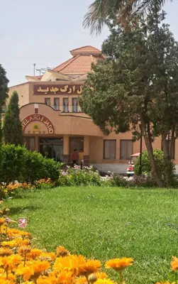 هتل ارگ جدید بم