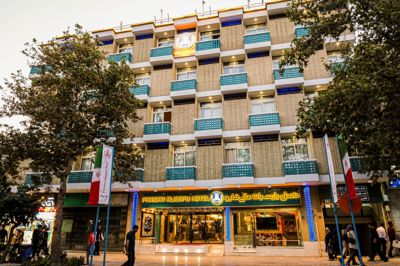 نمای هتل عالی قاپو اصفان