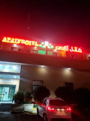 نمای  هتل آزادی ماهشهر