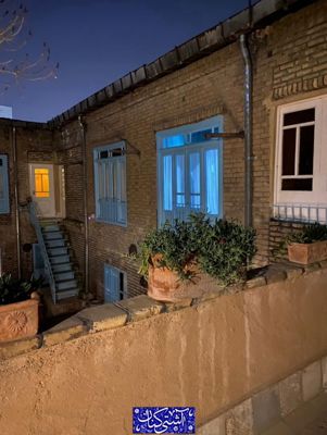 نما اقامتگاه سنتی آشتی کنان مشهد