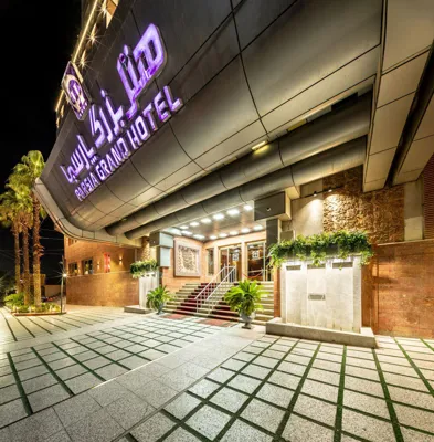 نمای هتل پارسیا قم