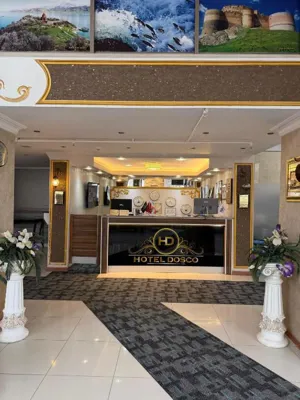  هتل دوسکو وان 