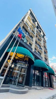 نما هتل ال بابوس وان