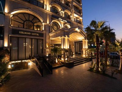 نما هتل هلموند اربیل