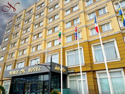 نما هتل نوبل اربیل