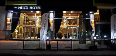 نما هتل نیلز وان